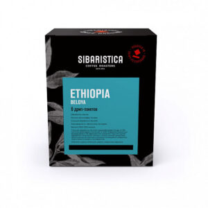 Кофе SIBARISTICA Дрип Пакеты Ethiopia Beloya, 6 шт