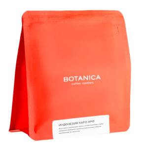 Кофе BOTANICA Индонезия Каро Аро