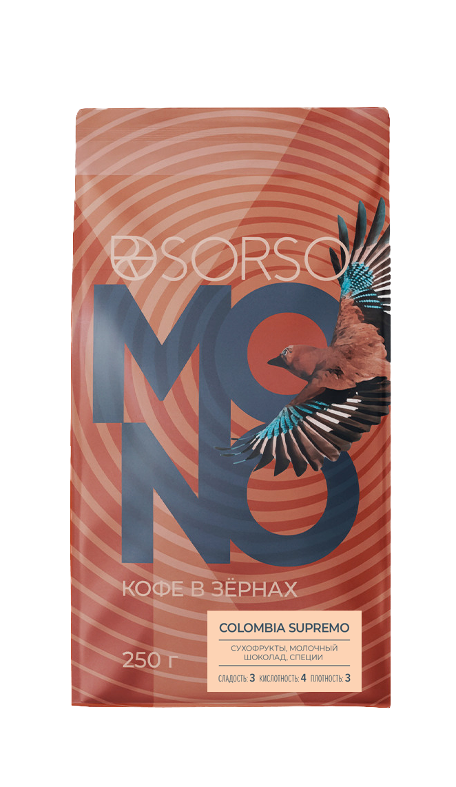 Кофе SORSO Уганда
