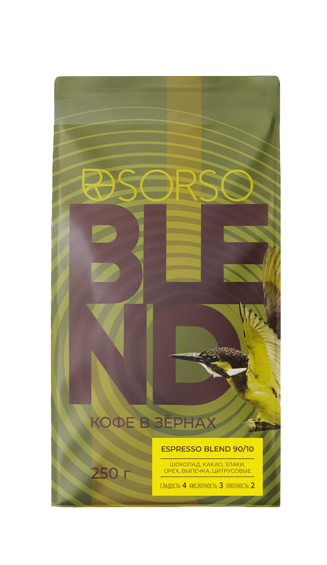 Кофе SORSO Эспрессо Бленд 90/10