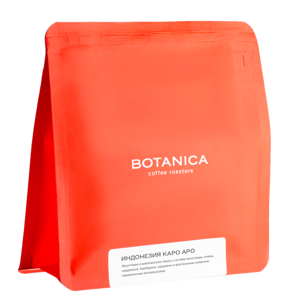 Кофе BOTANICA Индонезия Каро Аро