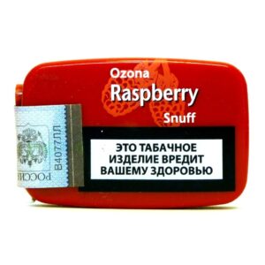 Нюхательный табак Ozona Raspberry