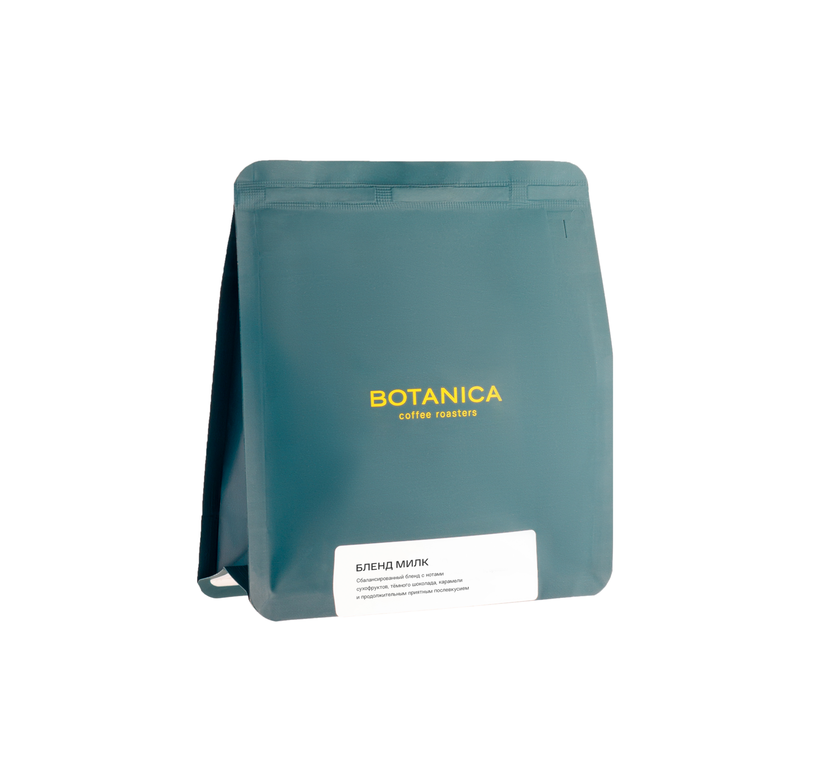 Кофе BOTANICA Бленд Милк
