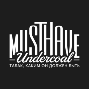 Табачная смесь для кальяна Must Have 125 гр